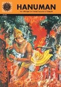 Cover: Hanuman - Amar Chitra Katha Private Limited