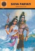 Cover: Shiva Parvati - Amar Chitra Katha Private Limited