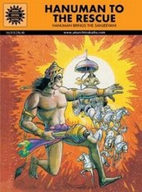 Enlarge image Cover: Hanuman to the Rescue - Amar Chitra Katha Private Limited