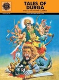Cover: Tales of Durga - Amar Chitra Katha Private Limited