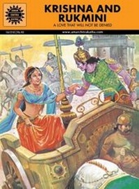 Enlarge image Cover: Krishna and Rukmini - Amar Chitra Katha Private Limited
