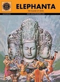 Cover: Elephanta - Amar Chitra Katha Private Limited