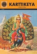 Cover: Karttikeya - Amar Chitra Katha Private Limited