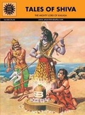 Cover: Tales of Shiva - Amar Chitra Katha Private Limited