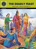 Cover: The Deadly Feast - Amar Chitra Katha Private Limited
