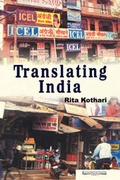 Cover: Translating India - Foundation Books