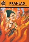 Cover: Prahlad - Amar Chitra Katha Private Limited