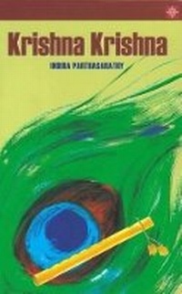 Enlarge image Cover: Krishna Krishna - New Horizon Media Private Limited