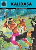 Cover: Kalidasa - Amar Chitra Katha Private Limited