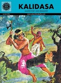 Enlarge image Cover: Kalidasa - Amar Chitra Katha Private Limited