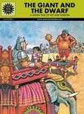 Cover: The Giant and the Dwarf - Amar Chitra Katha Private Limited