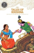 Cover: Tales of Krishna - Amar Chitra Katha Private Limited