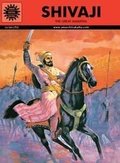 Cover: Shivaji - Amar Chitra Katha Private Limited
