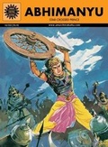 Cover: Abhimanyu - Amar Chitra Katha Private Limited