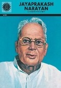 Cover: Jayaprakash Narayan - Amar Chitra Katha Private Limited