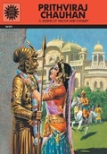 Cover: Prithviraj Chauhan - Amar Chitra Katha Private Limited