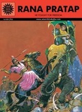 Cover: Rana Pratap - Amar Chitra Katha Private Limited