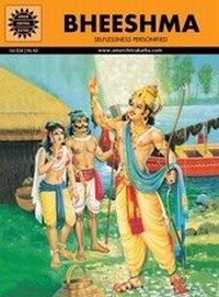 Enlarge image Cover: Bheeshma - Amar Chitra Katha Private Limited
