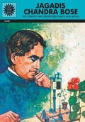 Cover: Jagadis Chandra Bose - Amar Chitra Katha Private Limited