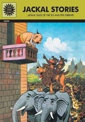Cover: Jackal Stories - Amar Chitra Katha Private Limited