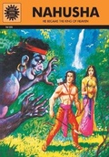 Cover: Nahusha - Amar Chitra Katha Private Limited