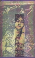 Cover: Visual Worlds of Modern Bengal - Seagull Books Pvt.Ltd