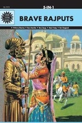 Cover: Brave Rajputs (1013) - Amar Chitra Katha Private Limited