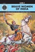 Cover: Brave Women of India - Amar Chitra Katha Private Limited