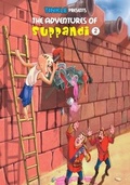 Cover: The Adventures of Suppandi 2 - Amar Chitra Katha Private Limited