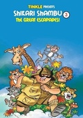 Cover: Shikari Shambu's Escapades - Amar Chitra Katha Private Limited