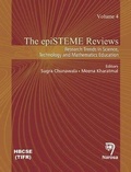 Cover: The epiSTEME Reviews - Narosa Publishing House