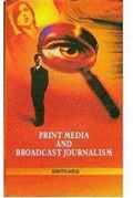 Bild: Print Media and Broadcast Journalism - ABD Publishers