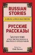 Cover: Russian Stories - Dover Publications Inc.