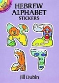 Cover: Hebrew Alphabet Stickers - Dover Children's