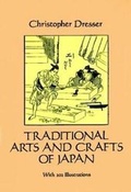 Cover: Traditional Arts and Crafts of Japan - Dover Publications Inc.