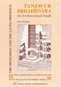 Cover: Tanjavur Brhadisvara - Indira Gandhi National Centre for Arts