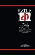Cover: Katha Prize Stories: v. 1 - Katha