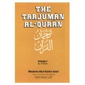 Cover: The Tarjuman Al-Qur'an - Kitab Bhavan