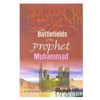 Enlarge image Cover: Battlefields of the Prophet Muhammad - Kitab Bhavan
