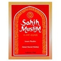 Cover: Sahih Muslim - Kitab Bhavan