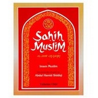 Enlarge image Cover: Sahih Muslim - Kitab Bhavan