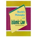 Cover: Shatibi's Philosophy of Islamic Law - Kitab Bhavan