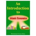 Cover: An Introduction to Islamic Economics - Kitab Bhavan