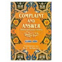 Enlarge image Cover: Complaint and Answer - Kitab Bhavan