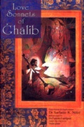 Cover: Love Sonnets of Ghalib - Rupa & Co
