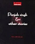 Cover: Punjab Singh & Other Stories - Rupa Publications India Pvt. Ltd