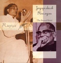 Cover: Jayaprakash Narayan - Rupa Publications India Pvt. Ltd