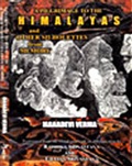 Cover: A Pilgrimage to the Himalayas and Other Silhouettes from Memory - Rupa & Co