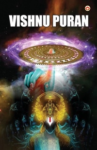 Abbildung von: Vishnu Purana - Diamond Pocket Books