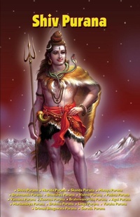 Abbildung von: Shiv Purana - Diamond Pocket Books